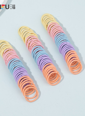 三福纯色减龄流行女生套装发饰