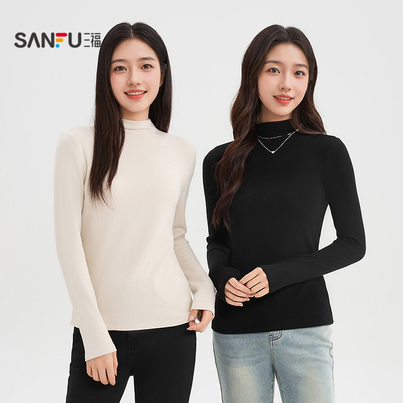 三福加绒打底衫女2026新款春季立领修身上衣纯色内搭长袖t恤女装,淘宝优惠券,粉丝福利购,淘宝优惠卷