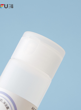 秀色物语翻盖挤压乳瓶50ML