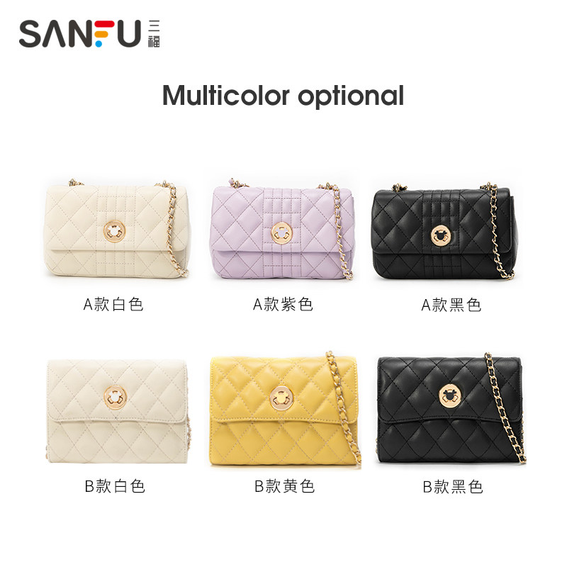 三福2020新款女菱格格纹爱心单肩包 三福服饰女士包袋