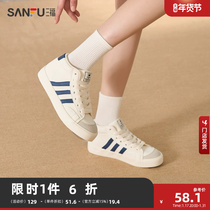 Sanfu Womens Board Shoes 2023 Winter New Retro Classic Three Bars Merade High Help 100 Lap Sails Cloth Shoes 825223