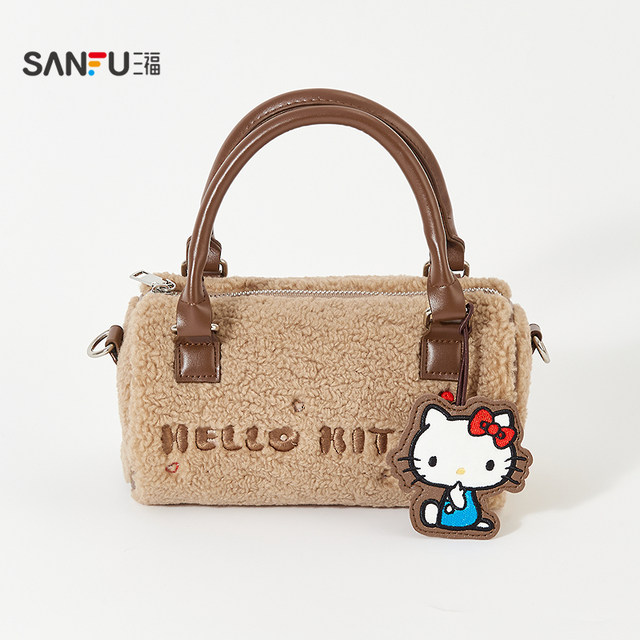 Sanfu Hello Kitty cylindrical bag crossbody bag decorative bag daily storage good things bag 849305