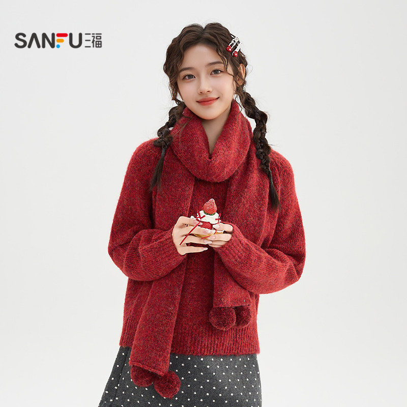 三福毛衣冬季女2025新款毛球围巾圆领宽松时尚休闲上衣女装513495