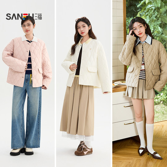 Sanfu cotton-padded clothes 2025 winter diamond-shaped loose Korean cotton-padded jacket women's 832570