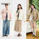 Sanfu cotton-padded clothes 2025 winter diamond-shaped loose Korean cotton-padded jacket women's 832570
