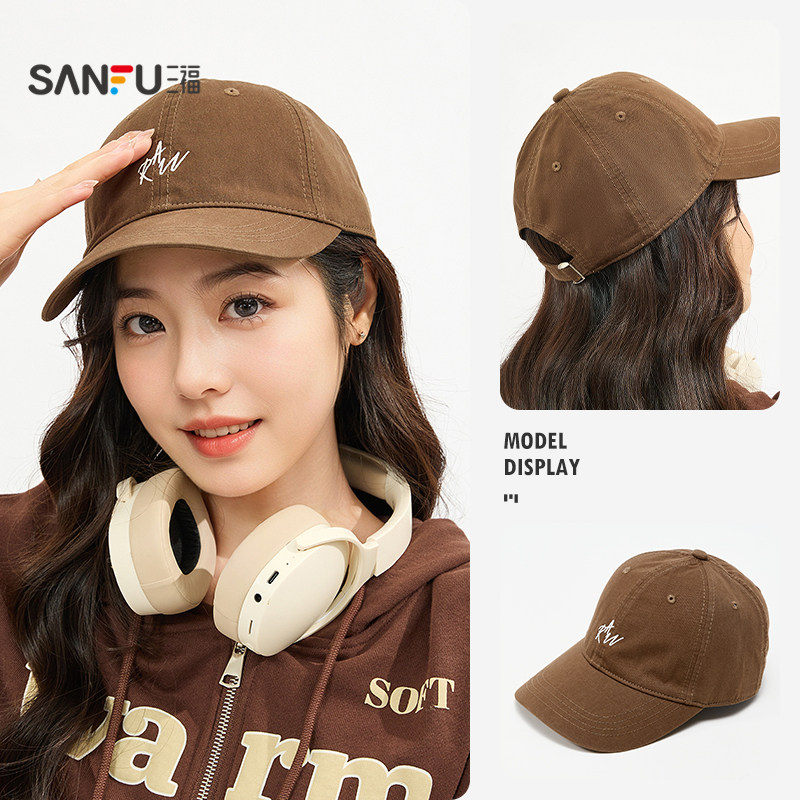 三福棒球帽简约时尚红色鸭舌帽男女休闲帽子秋冬2025新款497159,淘宝优惠券,粉丝福利购,淘宝优惠卷