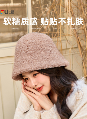 三福渔夫帽女款2026新款保暖大头围显脸小盆帽保暖米白色黑色帽子