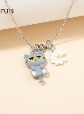 三福萌趣傲娇猫猫短项链单条 街潮造型服饰配饰颈链852587