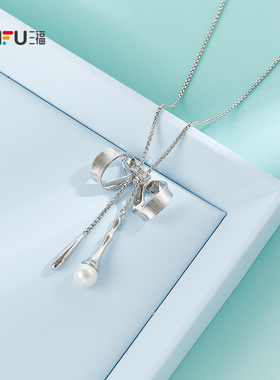 三福潮街乌托邦金属链长项链单条 个性时尚首饰配饰链条849825