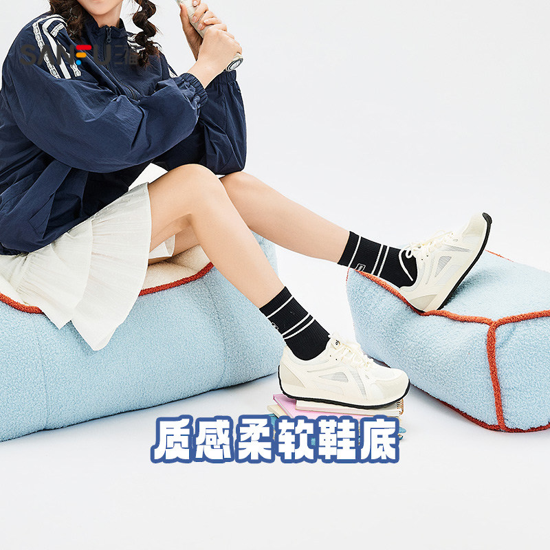 三福女运动鞋夏季经典系列撞色结构拼接休闲慢跑鞋女鞋843143,淘宝优惠券,粉丝福利购,淘宝优惠卷