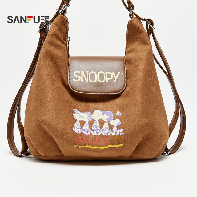Sanfu Snoopy flip-top three backpack decorative bags daily storage backpack 512615