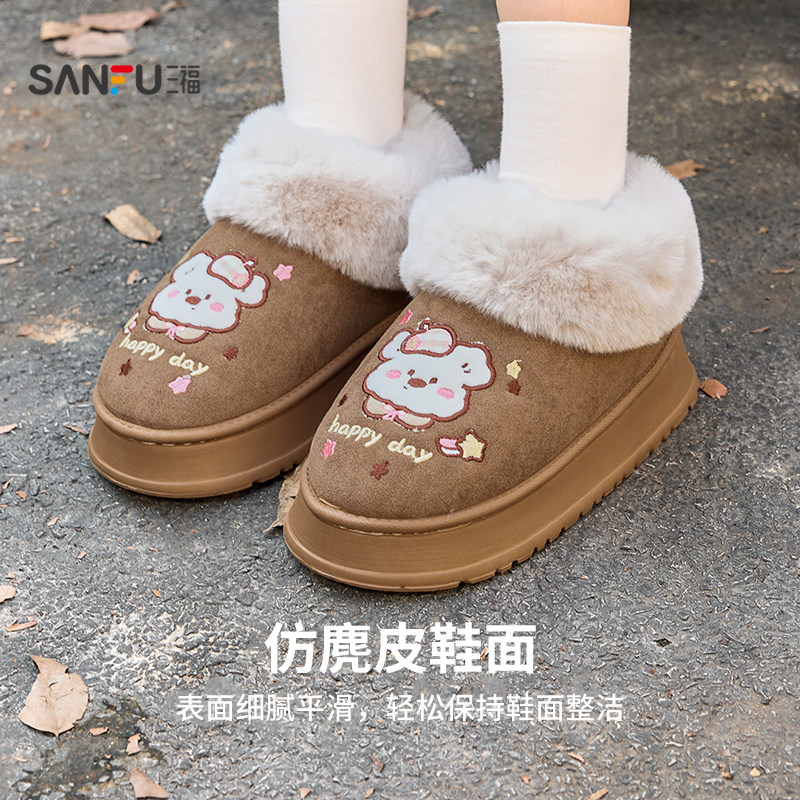 图 2