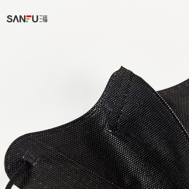 Sanfu three-dimensional sunscreen mask 10 pieces, daily creative home furnishing disposable products 843534