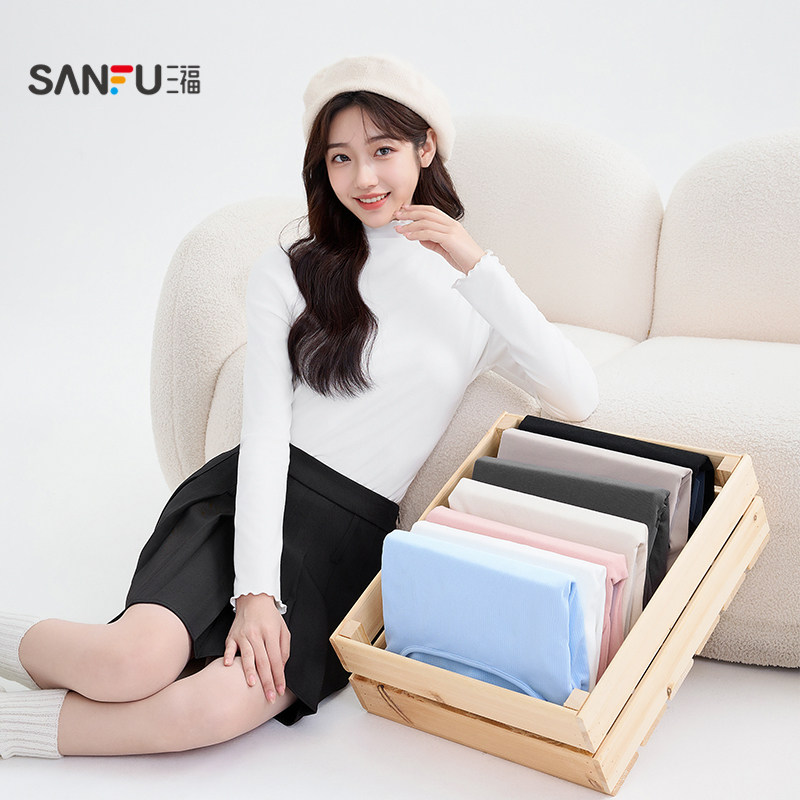 三福打底衫2024新款冬季T恤修身显瘦木耳边加绒内搭长袖上衣女装