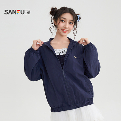 三福外套女2025新款秋季韩系杠条蕾丝宽松翻领蓝色上衣女装507601