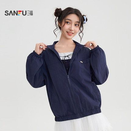 三福外套女2025新款秋季韩系杠条蕾丝宽松翻领蓝色上衣女装507601