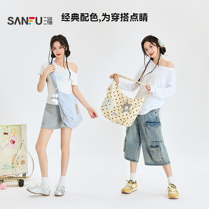 三福挎包新款童趣萌宠少女风格纹图案趣味挂件休闲豹纹女包490729
