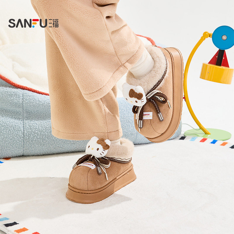 三福HelloKitty棉拖鞋凯蒂猫外穿保暖加厚包跟拖鞋冬季女2025新款,淘宝优惠券,粉丝福利购,淘宝优惠卷