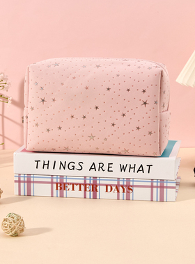 三福秀色物语韩系小方包化妆包1个 530745