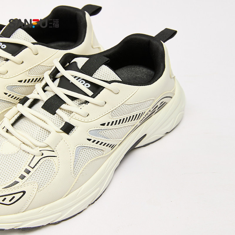 三福运动鞋男秋季狂热嘻哈拼接老爹鞋厚底增高圆头男鞋844379,淘宝优惠券,粉丝福利购,淘宝优惠卷