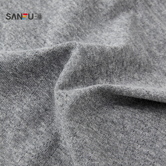 Sanfu women's low-waist butt-covering underwear Gray solid color small lace edge breathable cotton semi-boxer briefs 504275