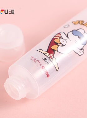三福 秀色物语挤压软瓶分装化妆瓶50ML 款式随机发货 500122