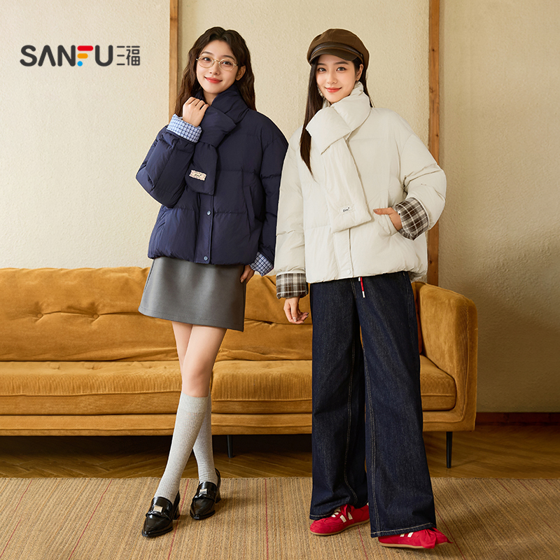 三福羽绒服女2025新款冬季韩系围脖格子撞色袖宽松外套女装844061