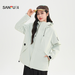 三福户外工装风外套女2026新款春季可拆连帽多口袋宽松多巴胺女装