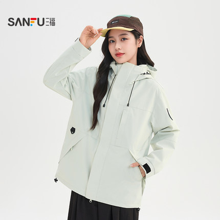 三福户外工装风外套女2026新款春季可拆连帽多口袋宽松多巴胺女装