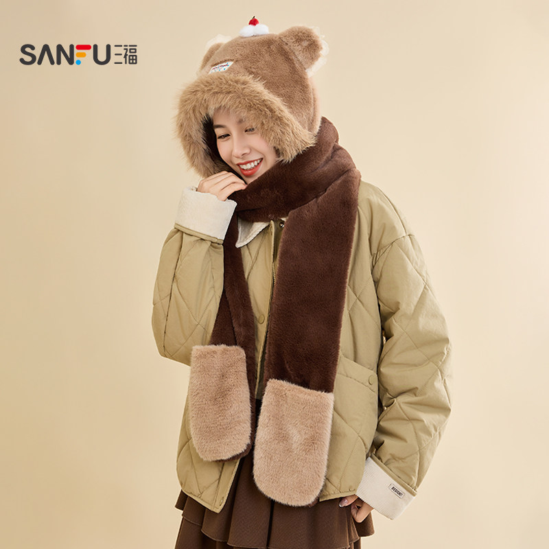 三福帽子围巾一体可爱小熊护耳毛茸茸毛绒保暖头套女款冬2848293,淘宝优惠券,粉丝福利购,淘宝优惠卷