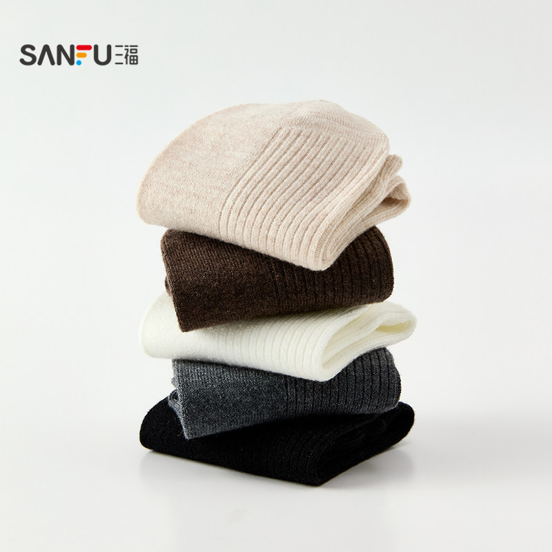 三福女短筒袜单双装 甜美小花刺绣珠珠柔软羊毛女袜袜子850003,淘宝优惠券,粉丝福利购,淘宝优惠卷