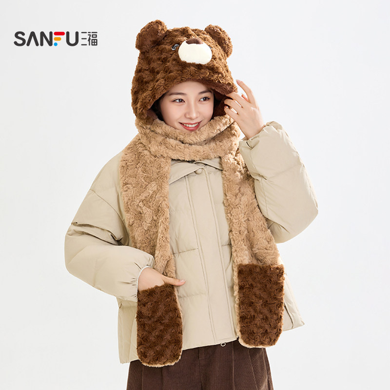 三福帽子围巾一体可爱小熊护耳毛茸茸毛绒保暖头套女款冬2848293,淘宝优惠券,粉丝福利购,淘宝优惠卷