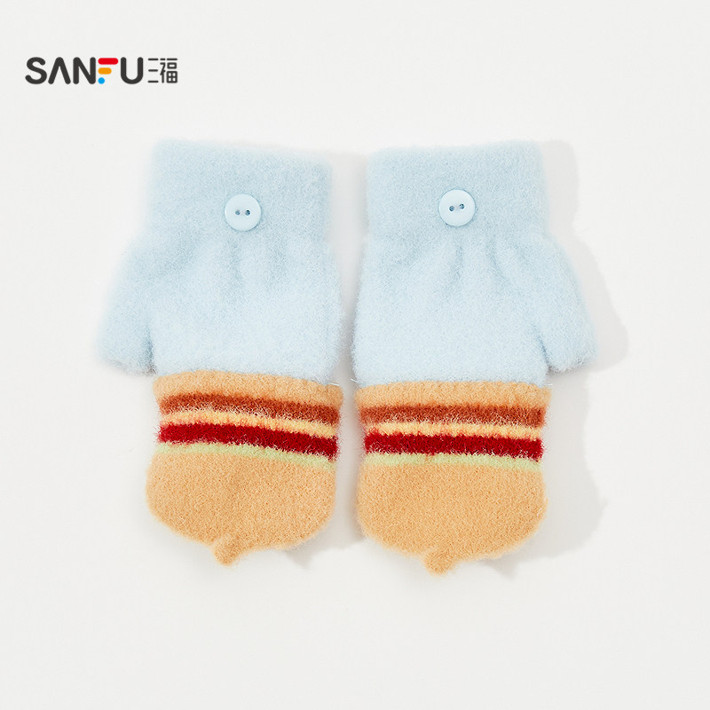 三福儿童款翻盖半指手套 卡通趣味户外保暖服饰配件手套846116,淘宝优惠券,粉丝福利购,淘宝优惠卷