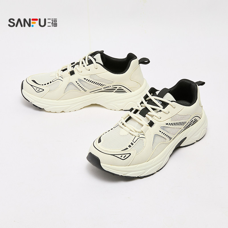 三福运动鞋男秋季狂热嘻哈拼接老爹鞋厚底增高圆头男鞋844379,淘宝优惠券,粉丝福利购,淘宝优惠卷