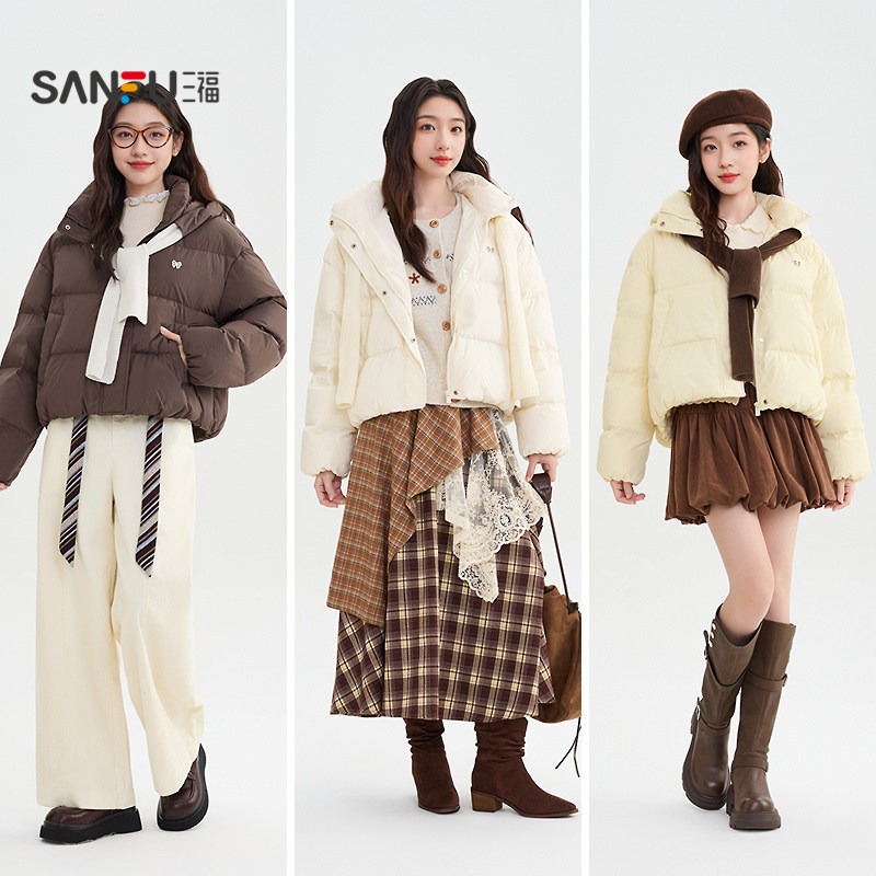 三福羽绒服女2025新款冬季小个子宽松保暖围巾短款外套女装849072