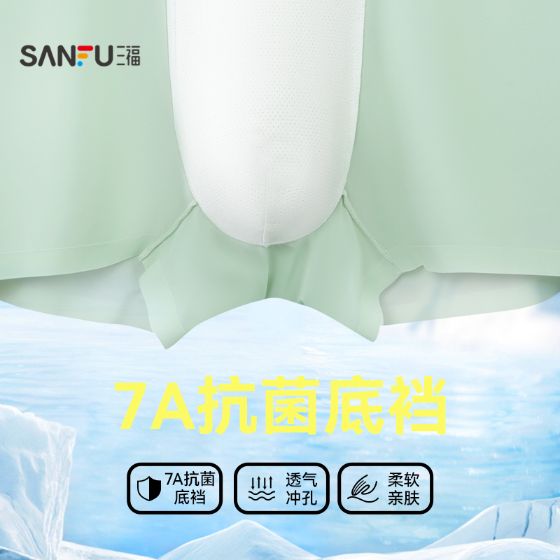 商品详情图片