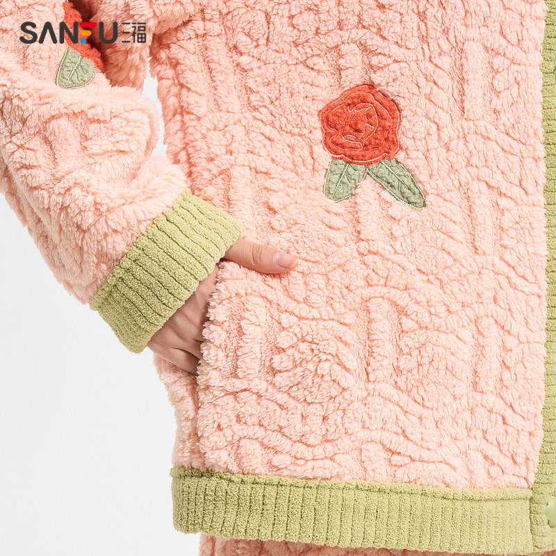  三福睡衣/家居服套装