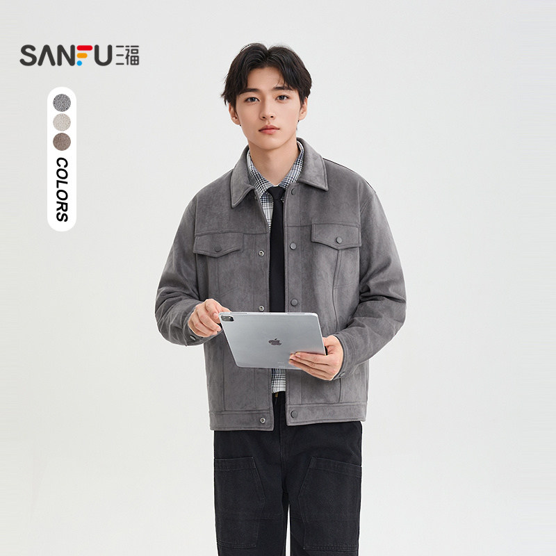 三福2025冬季男士麂皮间棉短棉衣 休闲双口袋翻领外套505232,淘宝优惠券,粉丝福利购,淘宝优惠卷