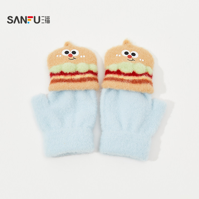 三福儿童款翻盖半指手套 卡通趣味户外保暖服饰配件手套846116,淘宝优惠券,粉丝福利购,淘宝优惠卷