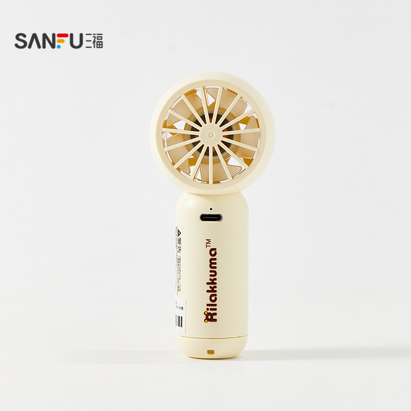Sanfu Premium Rilakkuma handheld small fan fun daily use to relieve summer heat small fan 525999