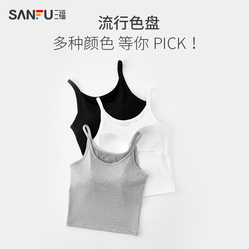  三福服饰吊带/背心/T恤