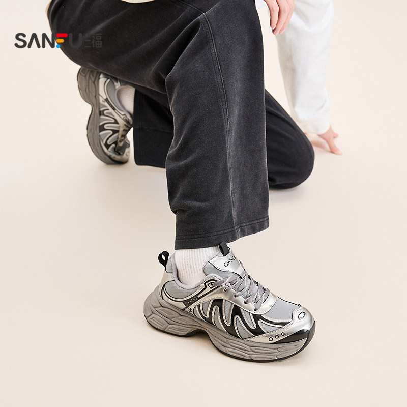 三福男运动鞋冬季潮酷街头双层厚底透气圆头老爹鞋男鞋847942,淘宝优惠券,粉丝福利购,淘宝优惠卷