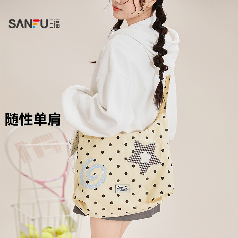 三福挎包新款童趣萌宠少女风格纹图案趣味挂件休闲豹纹女包490729