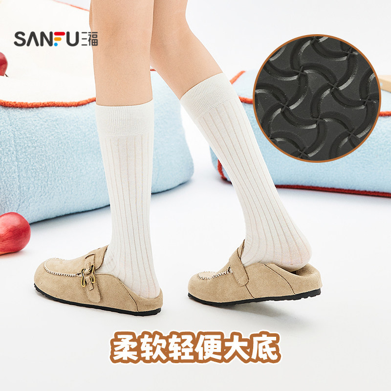 三福女乐福鞋秋季都市慵懒风异形边扣舒软圆头套口女鞋845988,淘宝优惠券,粉丝福利购,淘宝优惠卷