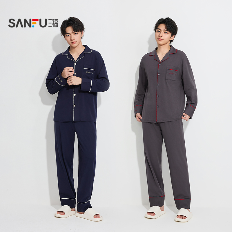 三福男士睡衣秋季2025新款防螨抗菌棉质宽松翻领情侣家居服套装
