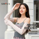 Sanfu protective hand back cover sun protection sleeve fashion clothing accessories outdoor cycling sun protection sleeve 841739