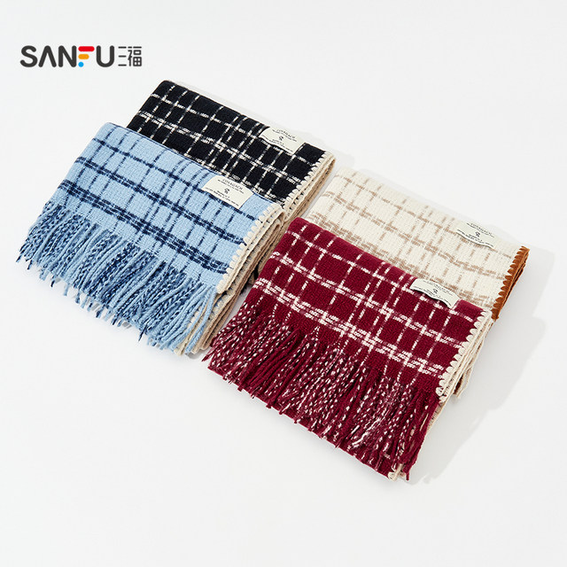 Sanfu overlock plaid long scarf fashionable and elegant trendy clothing accessories accessories scarf 847248
