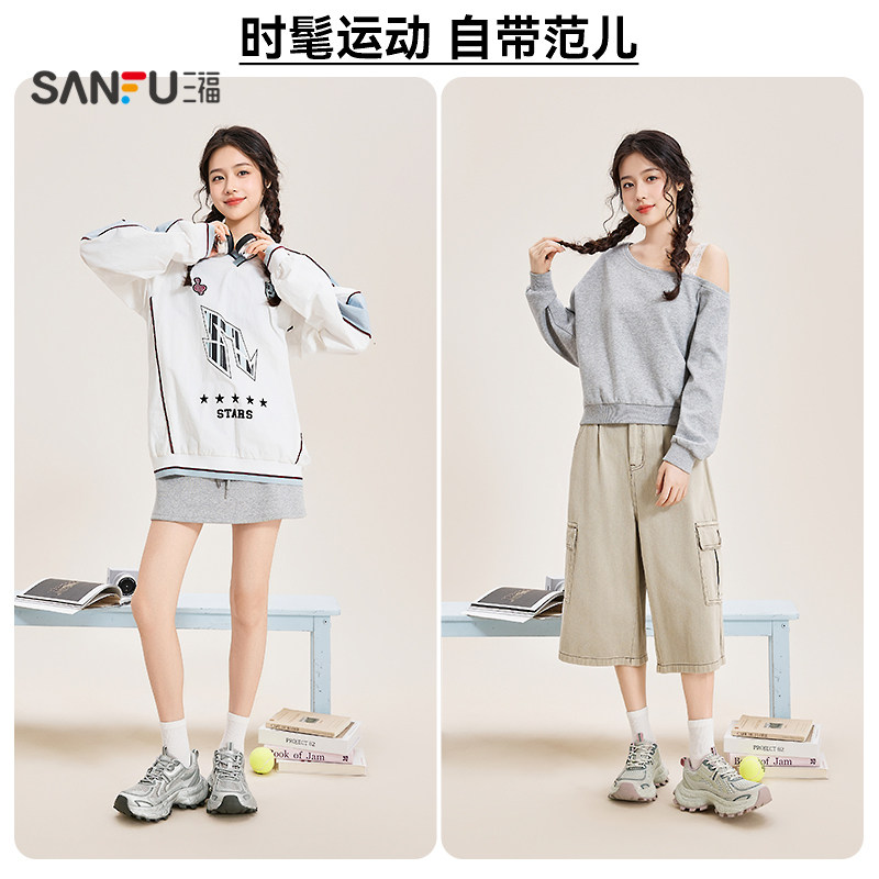 三福女运动鞋春季休闲运动风系带反光带网面老爹鞋女鞋852159,淘宝优惠券,粉丝福利购,淘宝优惠卷