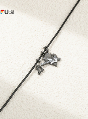 三福休闲萌趣喵短项链单条 时尚可爱个性首饰配饰链条851807