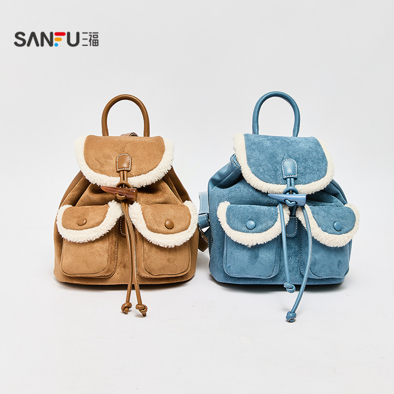 三福背包冬季韩系绒绒学院风双肩包多口袋翻盖包女包512753,淘宝优惠券,粉丝福利购,淘宝优惠卷